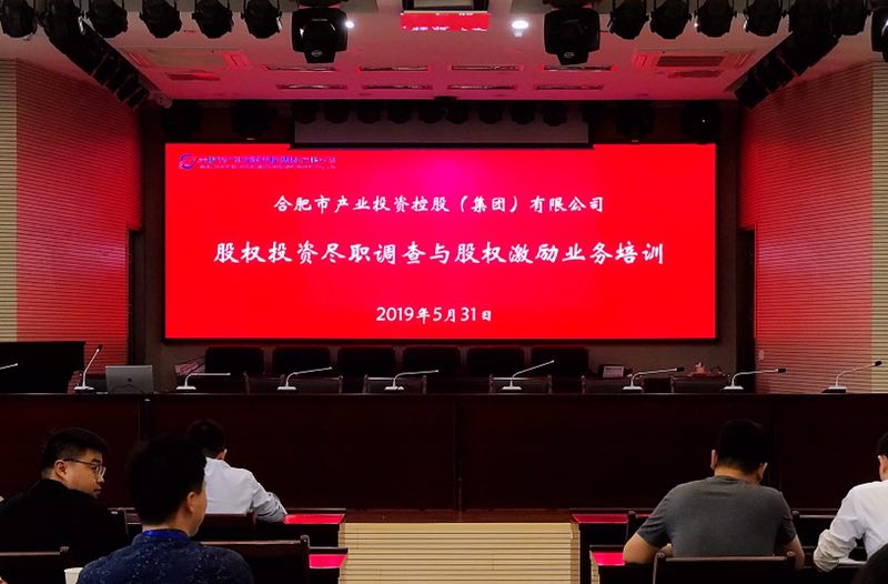 微信图片_20190603101644.jpg 微信图片_20190603101644.jpg